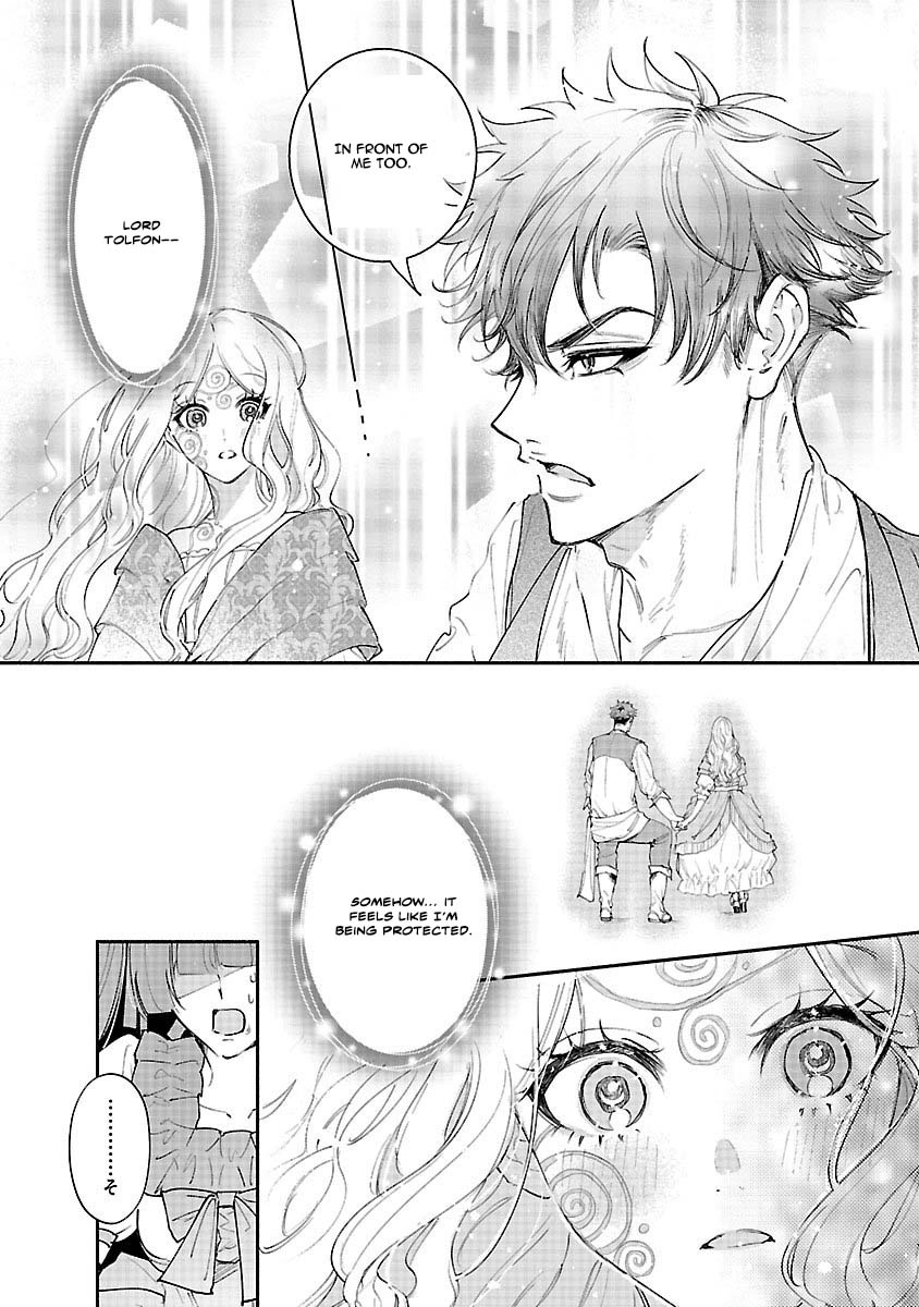 Flower Saintess Lutida Chapter 3 Page 11